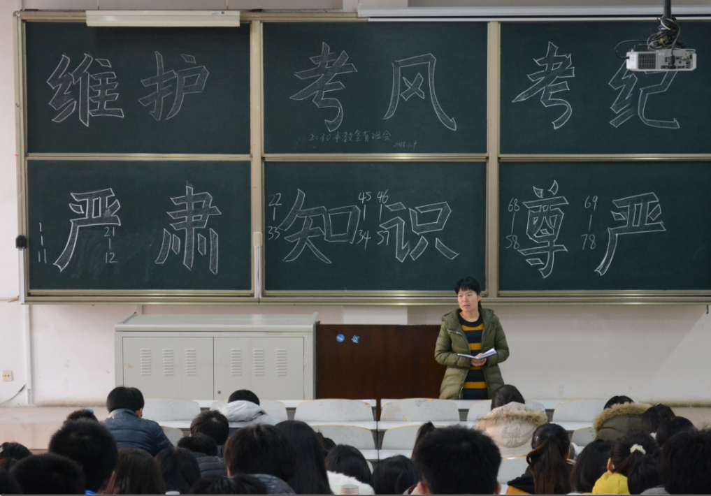 QQ截图20150112105112