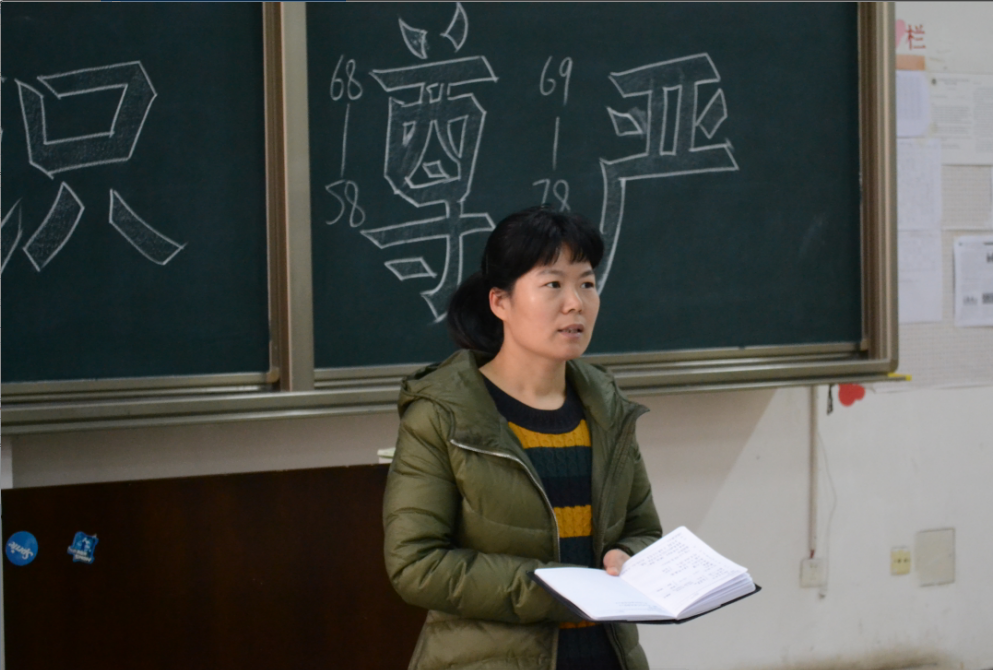 QQ截图20150112105034